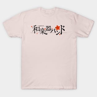 wagakki T-Shirt